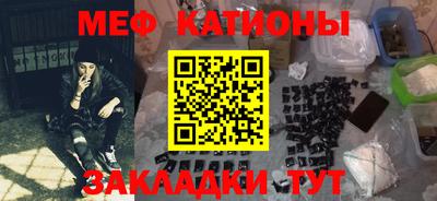 сатива Бузулук