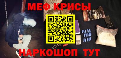 сатива Бузулук