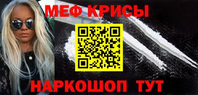 сатива Бузулук