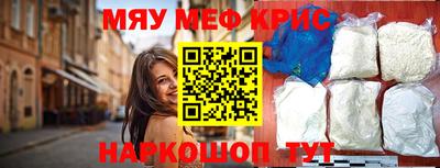 сатива Бузулук