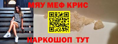 скорость mdpv Будённовск