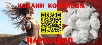 скорость mdpv Будённовск