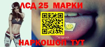 шишки Канаш