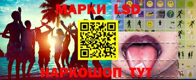 мяу мяу мука Бугуруслан