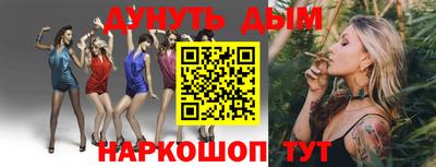 сатива Бузулук