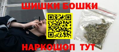 сатива Бузулук