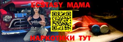 сатива Бузулук
