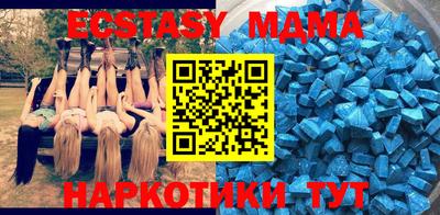 мяу мяу мука Бугуруслан