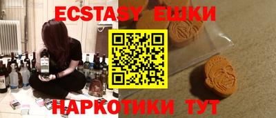 сатива Бузулук