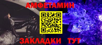 скорость mdpv Будённовск