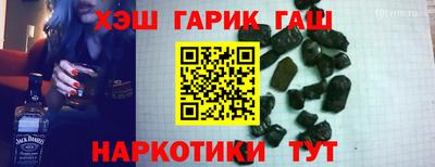 мяу мяу мука Бугуруслан