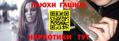 скорость mdpv Будённовск