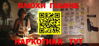 мяу мяу мука Бугуруслан