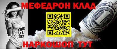 сатива Бузулук